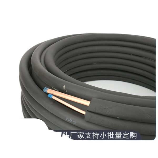 Wrapped Insulated Copper Pipe Set (6.35*0.6/9.52*0.6) for HVAC Air Conditioning Systems, Fire Retardant