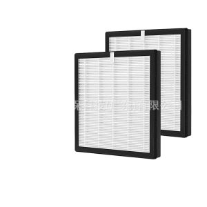 Replacement Activated Carbon H13 HEPA Air Purifier Filter for Tailulu HQZZ-260, Compatible with HQZZ-260