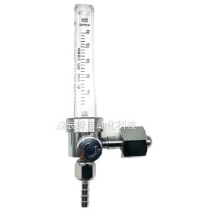 G5/8 Oxygen Flow Meter (0-25 L/min, 0.35 MPa) for Medical and Industrial Stations