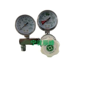 Dual Gauge Oxygen Pressure Regulator (0-15 LPM Oxygen Flow, 0-4000 PSI Output) for Medical Oxygen Tanks