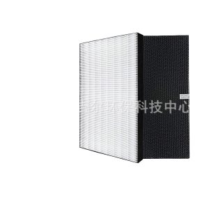 HEPA Air Purifier Filter for Daikin KAFP079A4, Activated Carbon Deodorization Filter, Replaces 2337102 and 2197289