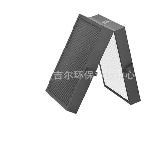 Activated Carbon HEPA Filter for Blueair 7400 Series Air Purifiers, Replaces 7410i 7470i Filters