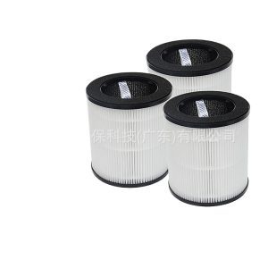 Replacement Air Purifier Filter Carbon Activated for Tailulu AP100