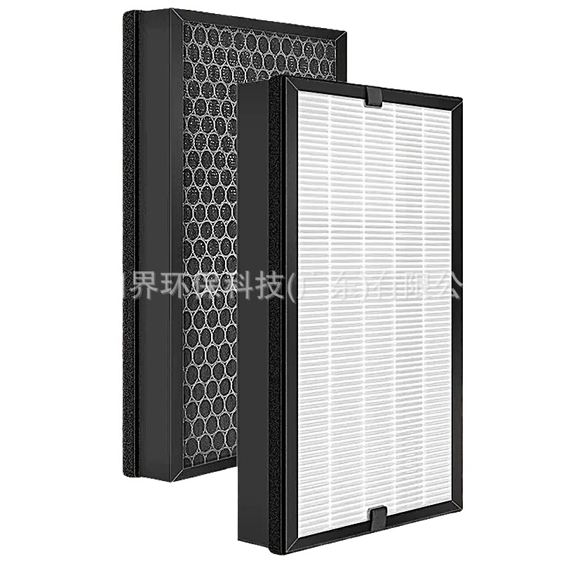 Replacement Activated Carbon Pre-Filter & HEPA Filter for IAM KJ580F KJ210F Air Purifiers - Image 2