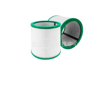 Replacement HEPA Filter (Active Carbon) for Dyson TP01 TP02 TP03 BP01 Air Purifiers