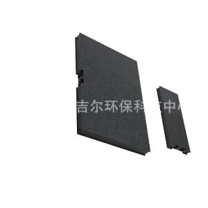 Activated Carbon Filter for Bosch DWZ0AK0A0 Range Hood Air Purifier, Compatible with Siemens LZ10AKA00, Replaces 11018700