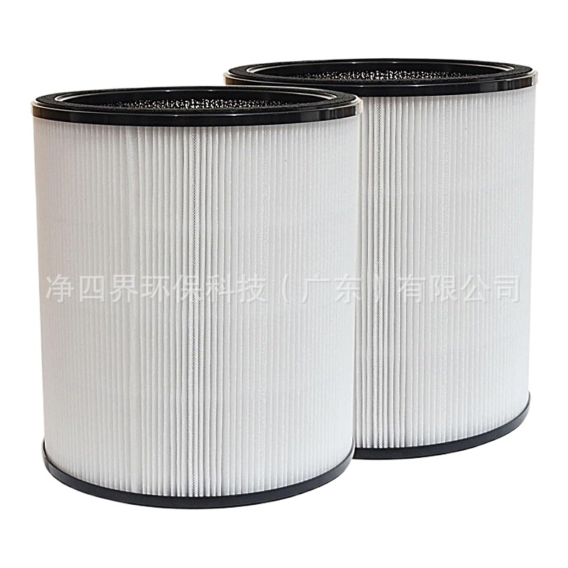 Replacement Coway AIRMEGA AIM Air Purifier Filter Formaldehyde Granular Dust Activated Carbon Filter for Coway AIRMEGA AIM - Image 2