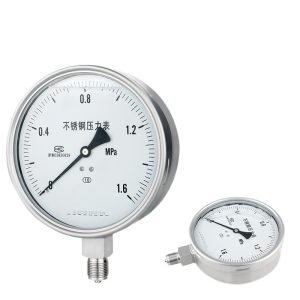 SanDi YN150BF Stainless Steel Pressure Gauge (0-1.6MPa, 1.6 Grade Accuracy, Shock-resistant) for Oil, Hydraulic, Water Pressure Systems