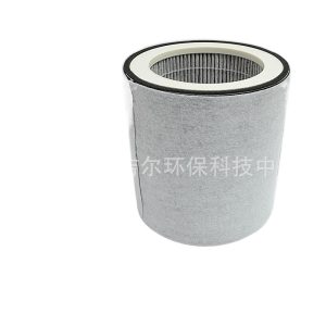 Replacement Activated Carbon Filter for Miko Ibuki L MA-03 Air Purifier, Replaces MA-03CW/MAF-03