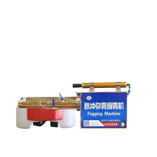 FENGHE Titanium Alloy Pulse Fogging Machine (1180*255*320) for Disinfection Pest Control and Plant Protection - Gambar 2
