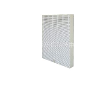 Replacement Air Purifier Filter for Sharp FZ-A60HFU, FP-A60UW, FP-A60U Models