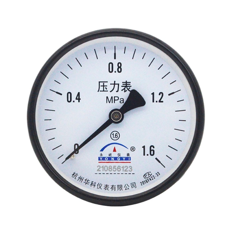Axial Pressure Gauge Y100Z (0-1.6MPa, 1.6 Class) for Air Compressor Hydraulic Oil Water Tank - Image 5