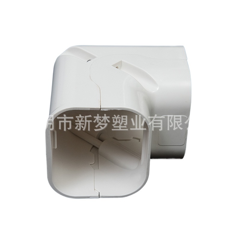 PVC Air Conditioner Decorative Duct Cover Vertical Bend (75x65mm/100x65mm/130x90mm/160x120mm) for HVAC Duct Systems - Image 2