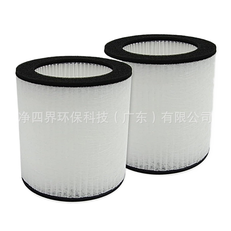 Replacement Activated Carbon Filter for Himox H07 Air Purifier Replaces Original Filters - Image 2
