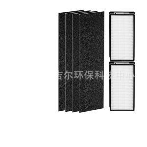 Activated Carbon Pre-Filter & HEPA Filter Replacement for Whirlpool APT30010M APT40010R Air Purifier, Replaces 1183900
