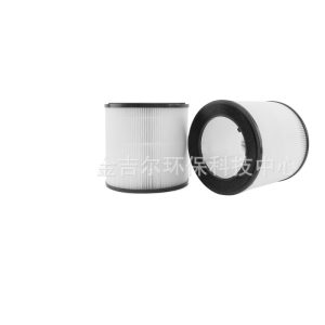 HEPA Air Purifier Filter for Philips FY0194, Compatible with AC0819 AC0803 AC0810 AC0820 AC0830 AC0850, Replaces FY0194