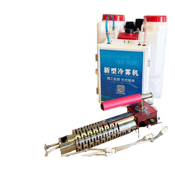 Portable Backpack Fogger Sprayer (Water/Smoke Dual-use) for Agricultural Pest Control, Disinfection, and Sterilization - Gambar 2