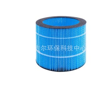 Cylindrical Air Humidifier Filter Element (Blue Pleated) for DAEWOO PH01, Replaces PH01
