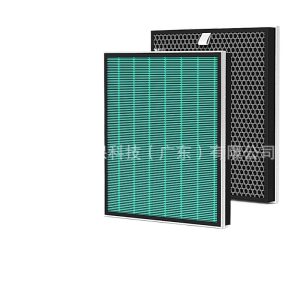 Max2 Air Purifier Filter Replacement for Coway AIRMEGA 250 AP-1720-FPMax2 Replaces FP-Max2