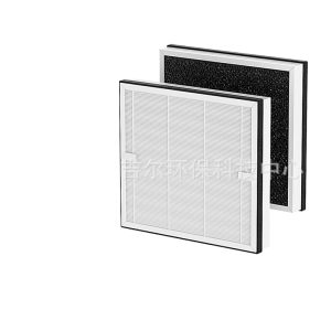 Replacement Activated Carbon HEPA Filter for Afloia Europa Air Purifier