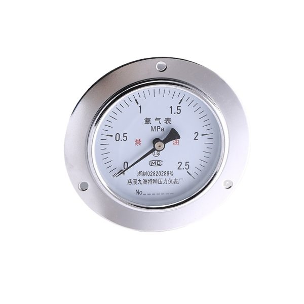 100mm Axial Oxygen Pressure Gauge (0-2.5 MPa, 1.6% Accuracy) for HVAC Systems
