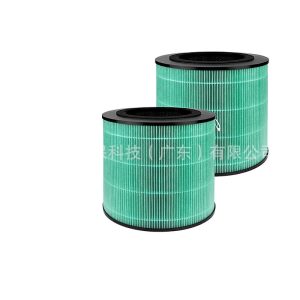 Air Purifier Filter (MK08W MK09W) for AROEVE MK08W MK09W