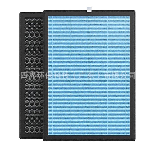Replacement Air Purifier Filter for/compatible with Wagner Switzerland WA888 / LEMARC USA WA888G - Image 2