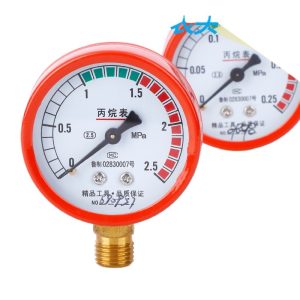 Propane Pressure Gauge for HVAC Regulator - High/Low Pressure Meter (High: 0-2.5 MPa, Low: 0-0.25 MPa)