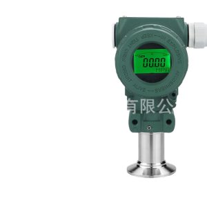 Sanitary Type Explosion-Proof Pressure Transmitter with Smart Digital Display SD-2088YW for Industrial Equipment
