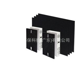 Activated Carbon Pre-Filter & HEPA Filter Kit for Honeywell HPA5200B compatible with HPA5250 HPA3200 Replaces HRF-A200