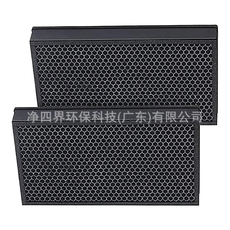 HEPA Carbon Composite Air Purifier Filter for Inofia PM1539/1539 - Image 2