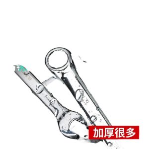 Double Head Spanner Wrench Set (6mm-32mm) for General Mechanic Use