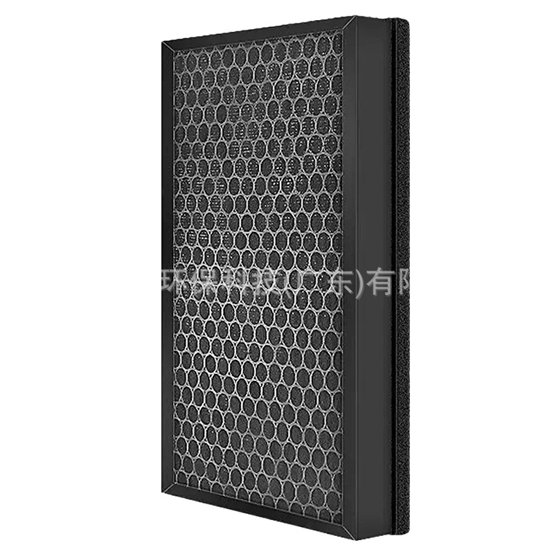 Replacement Activated Carbon Pre-Filter & HEPA Filter for IAM KJ580F KJ210F Air Purifiers - Image 3