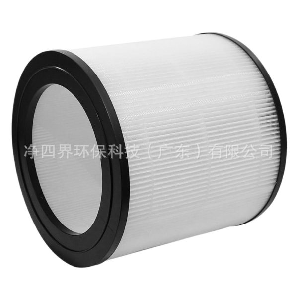 HEPA Air Purifier Filter FY0611, compatible with Philips AC0650 AC3737, Replaces FY0611 - Image 3