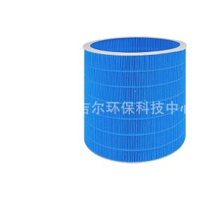 Washable Humidifier Filter Replacement for ZTK A3 Air Purifier, Replaces A3/A4 Filter