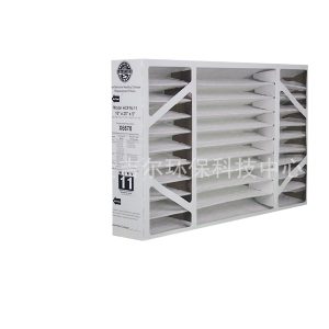 HVAC Air Filter 16x25x5 MERV 11 Replacement Filter for Lennox X6670 Model HCF16-11