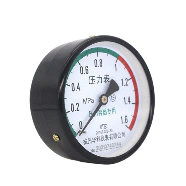 Huake YONGYI Axial Pressure Gauge Y100Z (0-1.6MPa, 1.6 Precision, 100mm Nominal Diameter) for Pressure Vessels, Water/Hydraulic/Oil/Gas Systems - 이미지 2