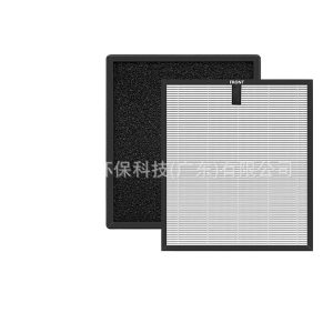 Replacement HEPA Activated Carbon Filter for ECOSELF HAP603 Air Purifier