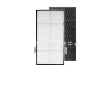 Replacement HEPA and Activated Carbon Filter Set for Amway Atmosphere Air Purifier, Replaces 101076CH OEM Part