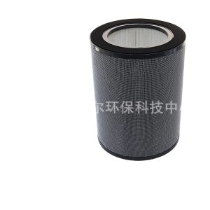 Replacement Activated Carbon Filter for PURITIX HPA450 Air Purifier