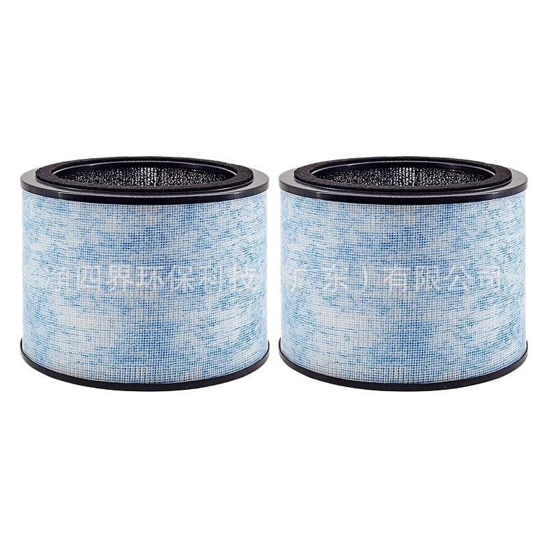 HEPA Air Purifier Replacement Filter for Instant AP200 - Image 2