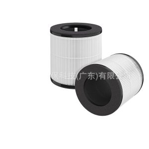 Air Purifier Filter Replacement H13 HEPA & Activated Carbon for Tailulu D09