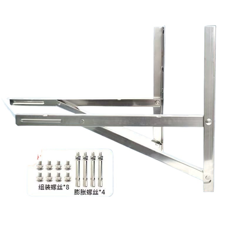 Thickened Stainless Steel AC Outdoor Unit Bracket (1-3P Universal) for All Brands AC Units, Replaces 42 - Image 3