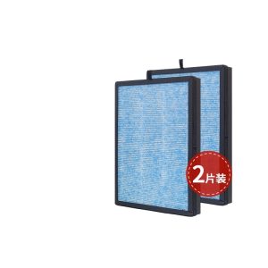 Efficient HEPA Filter Replacement (2-Pack) for Airtok AP1002 Air Purifiers