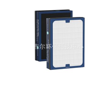 Activated Carbon HEPA Filter Replacement DualProtection Filter for Blueair Classic 200/300 Series Air Purifiers Replaces Blueair 203, 205, 210, 215, 250, 270, 280i, 303