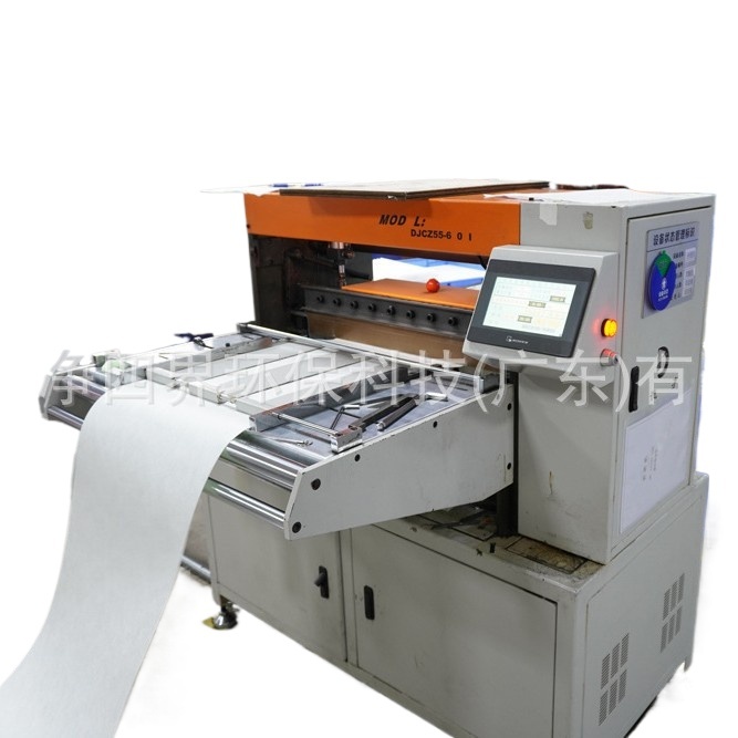 Composite Air Purifier Filter for Honeywell KJ550F-PAC2156W KJ600F-2158 Replaces KJ550F-PAC2156W/KJ600F-2158 - Image 3