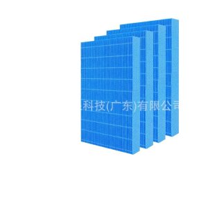 Washable Humidifier Filter Replacement for ZTK X10 X12 X15 Air Purifier, No Fog Filtration