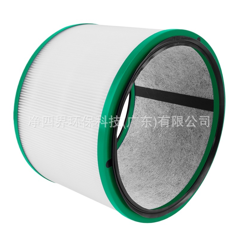 Replacement HEPA Air Purifier Filter for Dyson HP01 HP02 Desktop Fan Heater, Compatible with DP01 DP02 models - Image 2