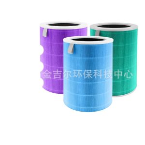 HEPA Activated Carbon Air Purifier Filter H13 for Xiaomi Mijia 4Lite