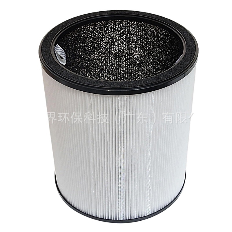 Replacement Coway AIRMEGA AIM Air Purifier Filter Formaldehyde Granular Dust Activated Carbon Filter for Coway AIRMEGA AIM - Image 3
